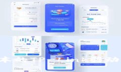 如何下载最新版本的TP-Link驱动和固件：详细指南